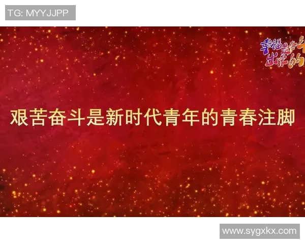 张昊：从普通青年到行业领军人物的奋斗历程与人生启示